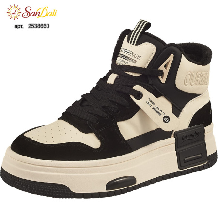 Ботинки осенние GRA