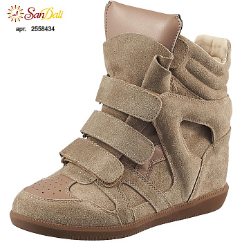 Ботинки осенние GRA