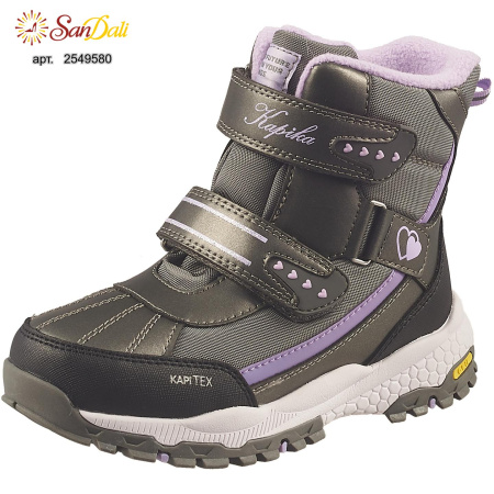 Полусапоги детские зимние/осенние Kapika