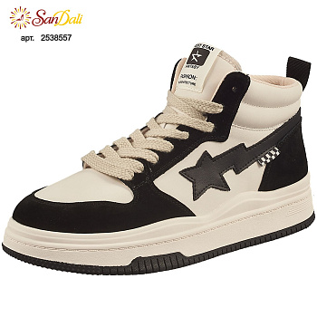 Ботинки осенние GRA