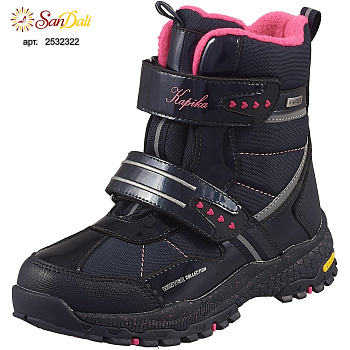 Полусапоги детские зимние/осенние Kapika