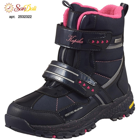 Полусапоги детские зимние/осенние Kapika