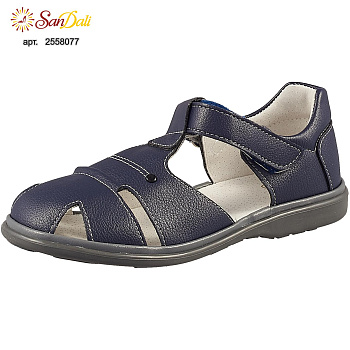 Сандалии детские Топ Топ