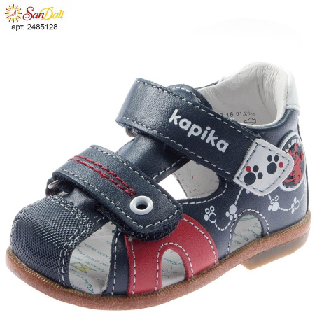 Сандалии детские Kapika
