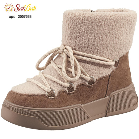 Угги женские зимние Finn Line