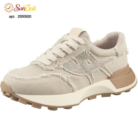 Кроссовки женские GRA