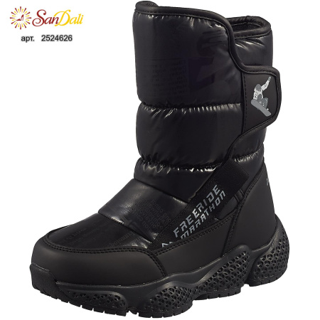 Дутики детские зимние Kapika