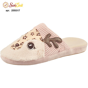 Тапочки домашние детские КОТОФЕЙ