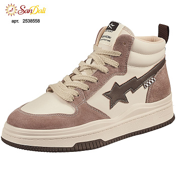 Ботинки осенние GRA