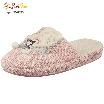 Тапочки домашние детские КОТОФЕЙ