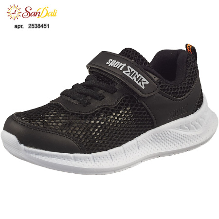 Кроссовки детские KENKA