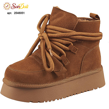 Угги женские зимние GRA