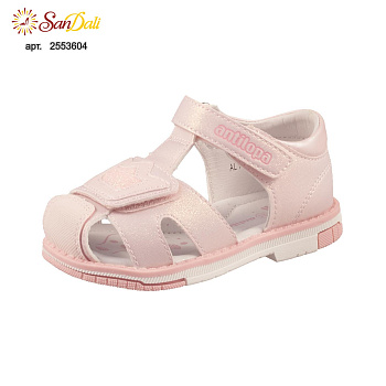 Сандалии детские Antilopa