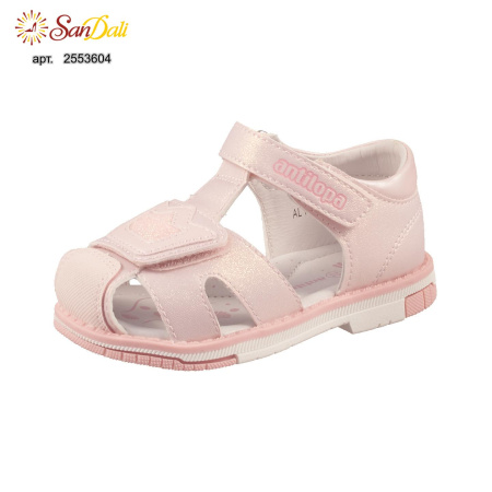 Сандалии детские Antilopa