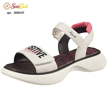 Босоножки детские Kapika