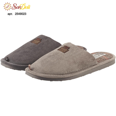 Тапочки домашние мужские LUCKY LAND