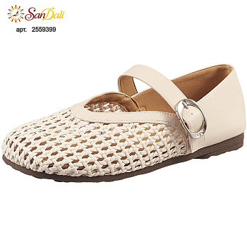 Балетки женские Gelsomino