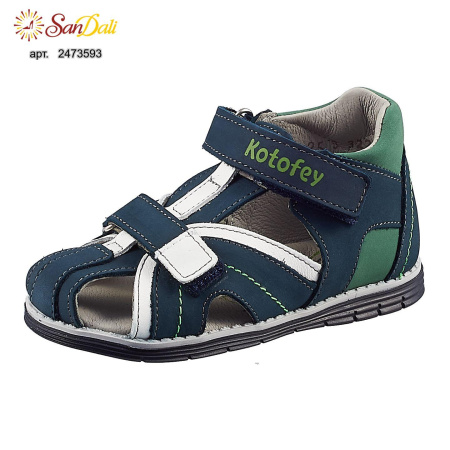 Сандалии детские КОТОФЕЙ
