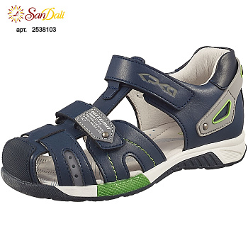 Сандалии детские Kapika