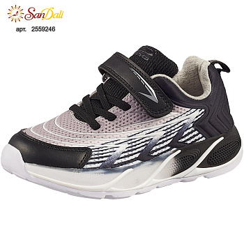 Кроссовки детские KEDBERRY