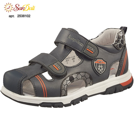 Сандалии детские Kapika