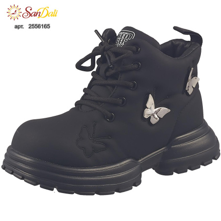 Ботинки детские осенние KEDBERRY