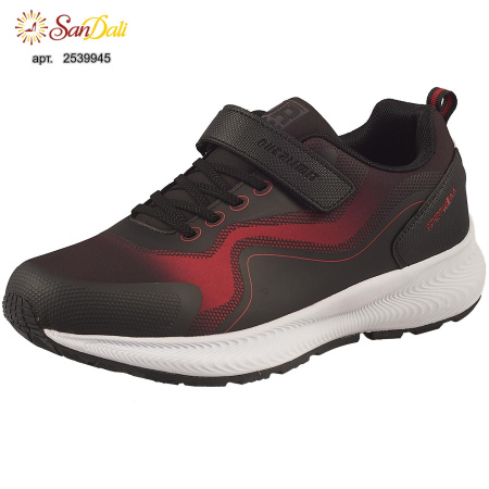 Кроссовки детские Kapika