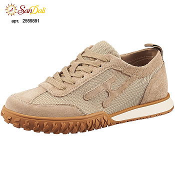 Кроссовки женские GRA