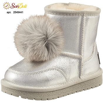 Угги детские зимние GARSTUK