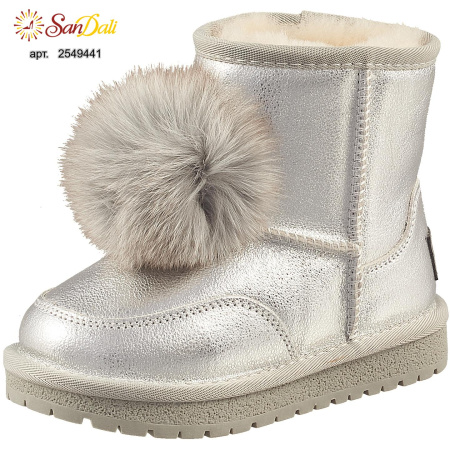 Угги детские зимние GARSTUK