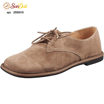 Туфли женские Regina Bottini