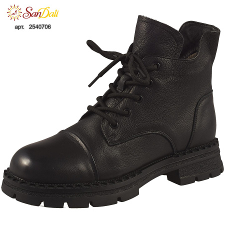 Ботинки осенние GRA