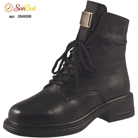 Ботинки зимние GRA