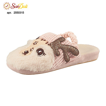 Тапочки домашние детские КОТОФЕЙ