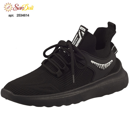 Кроссовки женские CROSBY