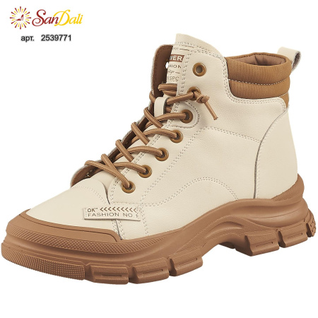 Ботинки осенние GRA