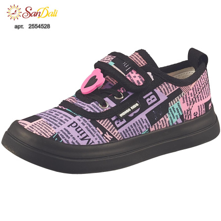 Кеды детские INDIGO KIDS