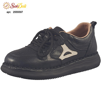 Кеды женские GRA