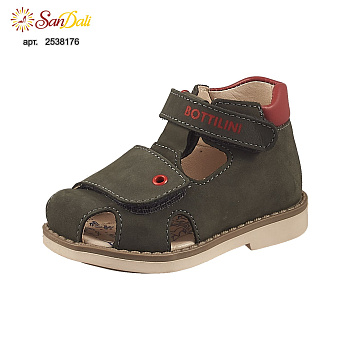 Сандалии детские BOTTILINI
