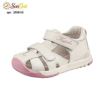 Сандалии детские Kapika