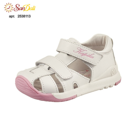 Сандалии детские Kapika