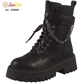 Ботинки детские осенние KEDDO