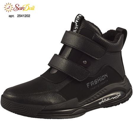 Ботинки детские осенние GERMAN