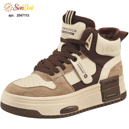 Ботинки осенние GRA