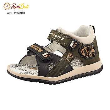 Сандалии детские KEDBERRY