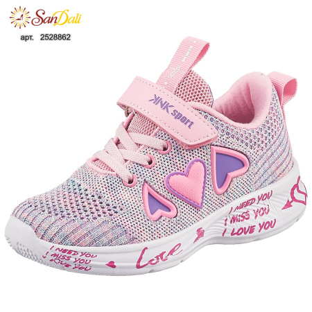 Кроссовки детские KENKA