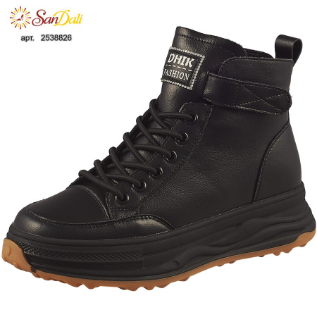 Ботинки осенние GRA