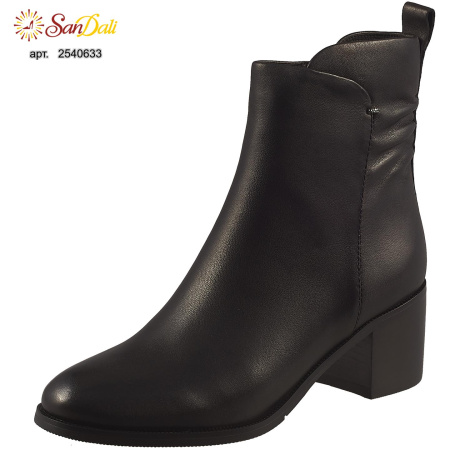 Ботинки осенние GRA