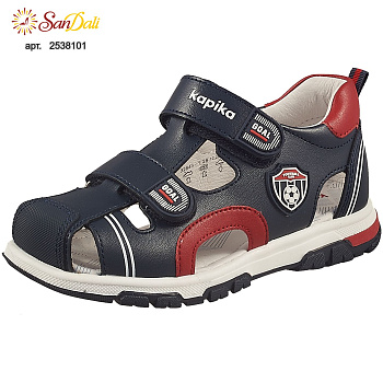 Сандалии детские Kapika