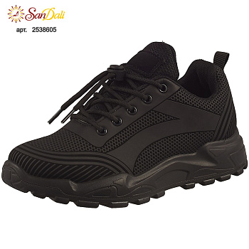 Кроссовки детские TESORO